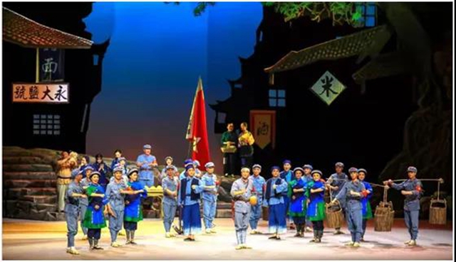 泸州市文化广播电视和旅游局被评为全国文化和旅游系统先进集体(图5)