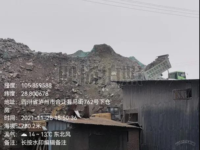 泸州：重污染天气预警期间，这些行为违规了！(图8)