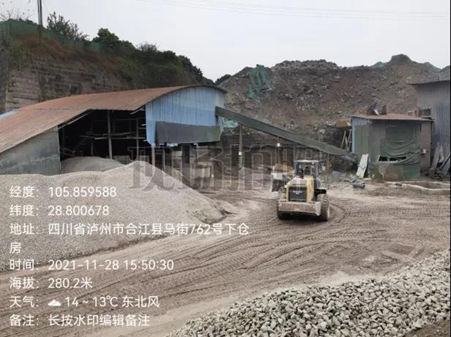 泸州：重污染天气预警期间，这些行为违规了！(图5)