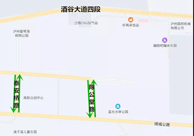 【通告】12月6日起，泸州这6处路段将有交通组织调整！(图3)