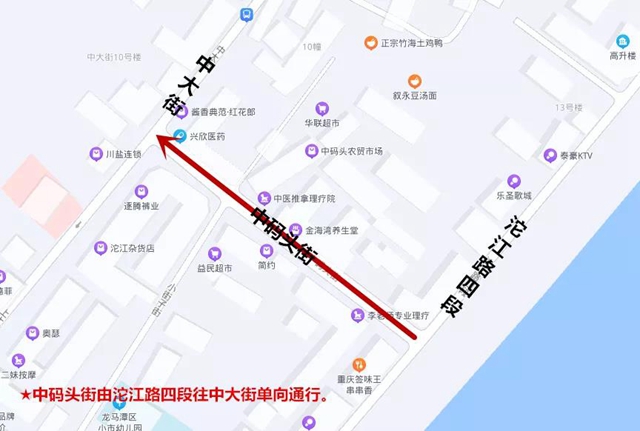 【通告】12月6日起，泸州这6处路段将有交通组织调整！(图7)