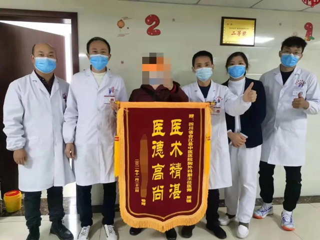 【医患情】这个冬天，因为这些“暖心事儿”不冷了……(图4)