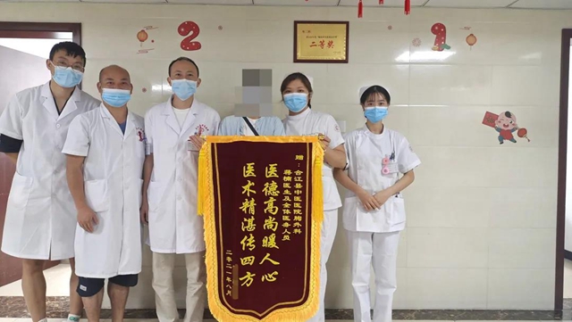 【医患情】这个冬天，因为这些“暖心事儿”不冷了……(图1)