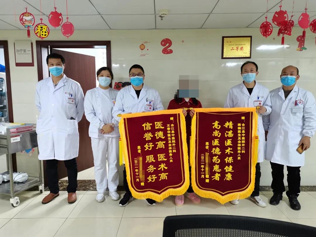 【医患情】这个冬天，因为这些“暖心事儿”不冷了……(图3)