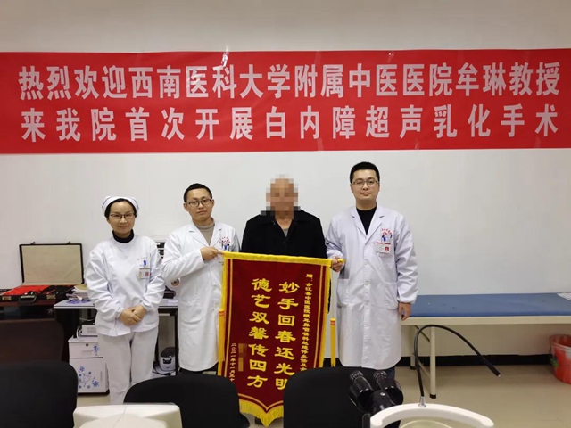 【医患情】这个冬天，因为这些“暖心事儿”不冷了……(图5)