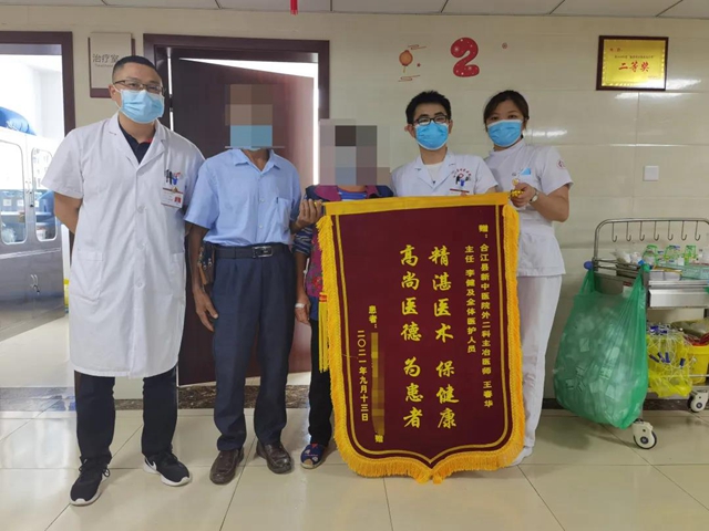 【医患情】这个冬天，因为这些“暖心事儿”不冷了……(图2)