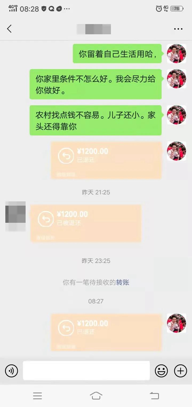 【医患情】这个冬天，因为这些“暖心事儿”不冷了……(图9)