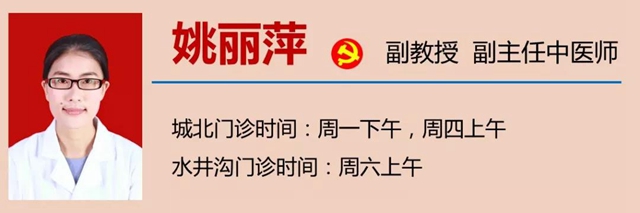 【警惕】泸州超95%的艾滋病毒由异性性行为传播？！(图17)