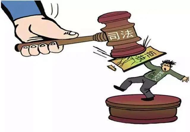 感受公平正义｜抗美援朝烈士遗属收到迟到9年的执行案款(图1)