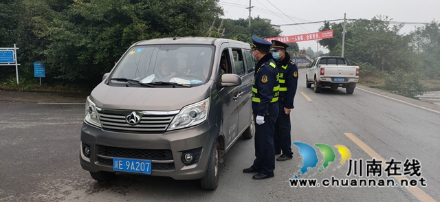 泸县云龙镇:查处非法营运车辆,规范客运市场秩序(图1) 泸县云龙镇:查处非法营运车辆,规范客运市场秩序(图1)