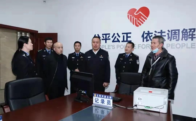 泸州玉带河派出所所长廖艳获评2021年全国最美家庭(图6)