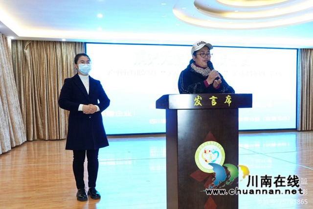 人间处处有真爱,生活处处见关怀!泸县庆祝“12.3”第30个国际残疾人日(图2) 人间处处有真爱,生活处处见关怀!泸县庆祝“12.3”第30个国际残疾人日(图2)