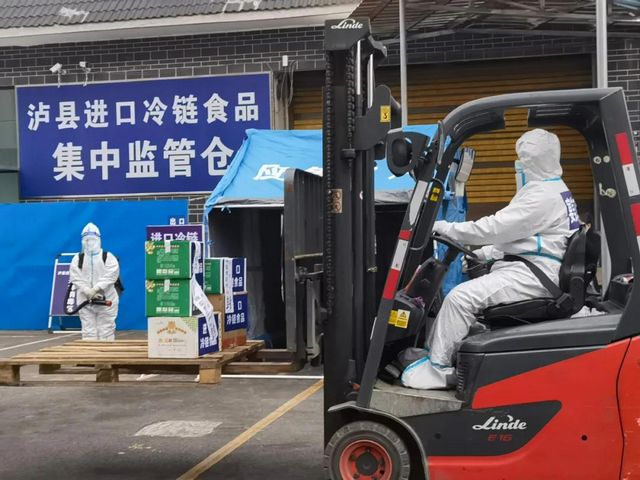 泸州市组织开展进口冷链食品疫情防控应急处置演练活动(图2)