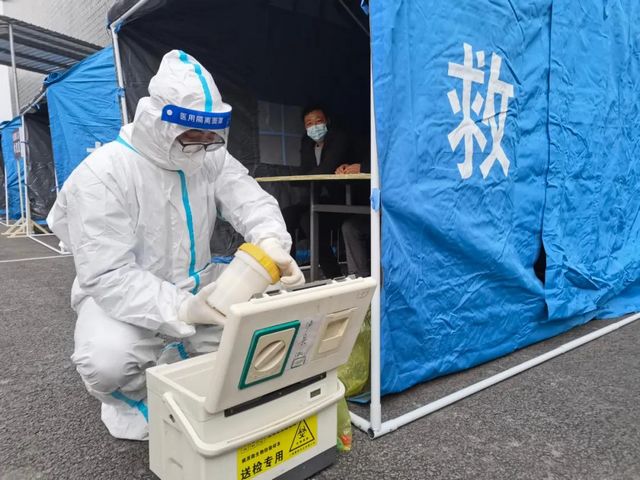 泸州市组织开展进口冷链食品疫情防控应急处置演练活动(图4)