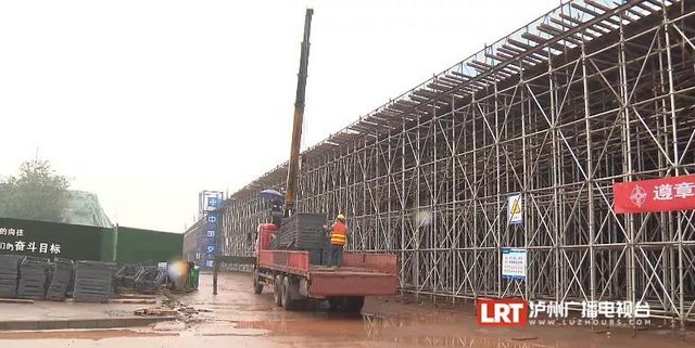 泸州二环路,新进展!(图1) 泸州二环路,新进展!(图1)