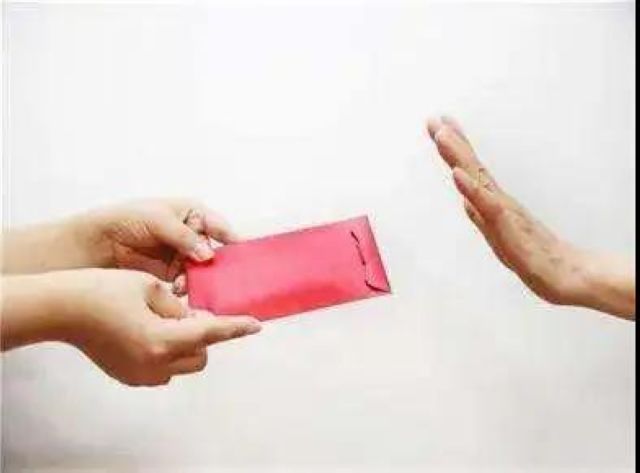 【关注】泸州大爷红包没送成，8年后竟……(图3)