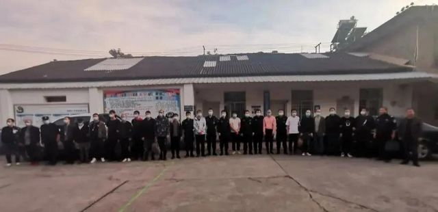 结伙偷渡缅北，三男子被内江警方刑拘