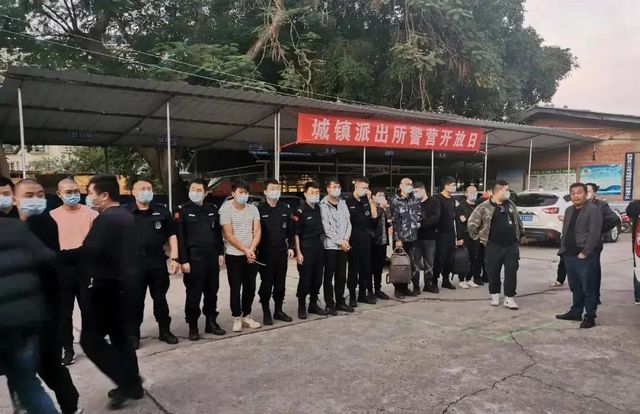 结伙偷渡缅北,三男子被内江警方刑拘(图4) 结伙偷渡缅北,三男子被内江警方刑拘(图4)