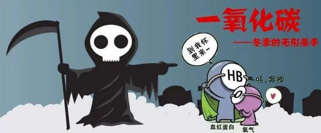 【紧急扩散】4天2起中毒,警惕中招?(图3) 【紧急扩散】4天2起中毒,警惕中招?(图3)