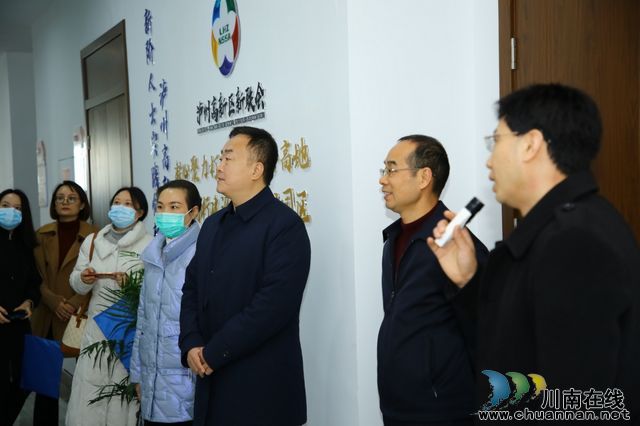 赵宇光一行莅临泸州高新区开展新阶实践创新基地评审验收(图1) 赵宇光一行莅临泸州高新区开展新阶实践创新基地评审验收(图1)