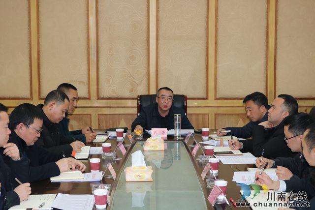 古蔺县政府常务副县长况涛：对全县“四上企业”升规入统工作明确三点要求(图1)