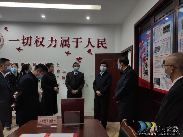 泸州北城街道迎接泸州市人大常委会领导检查(图1) 泸州北城街道迎接泸州市人大常委会领导检查(图1)