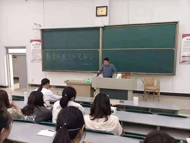 “刘”已在这里，“勇”不止于此，你知道我说的谁吗？(图2)