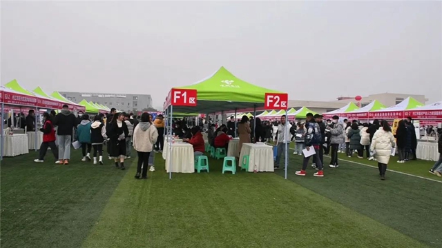 2700余人达成初步就业意向！内江这场大型双选会相当及时