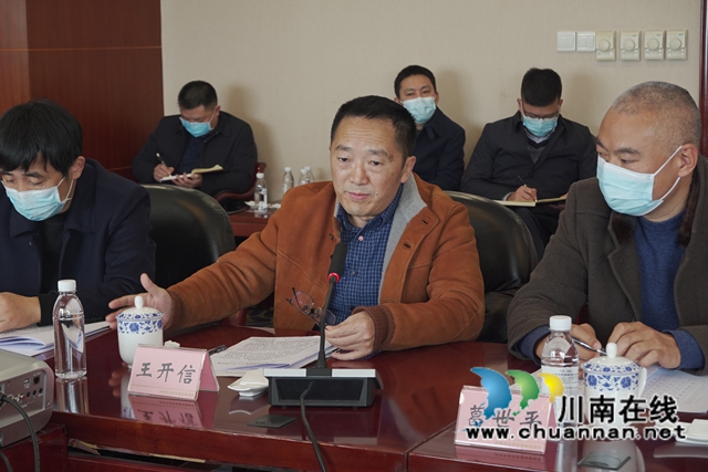 省自然资源厅副厅长丁湘调研指导泸州自然资源和规划工作(图2) 省自然资源厅副厅长丁湘调研指导泸州自然资源和规划工作(图2)