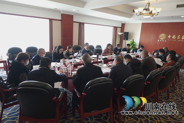 省自然资源厅副厅长丁湘调研指导泸州自然资源和规划工作(图1) 省自然资源厅副厅长丁湘调研指导泸州自然资源和规划工作(图1)