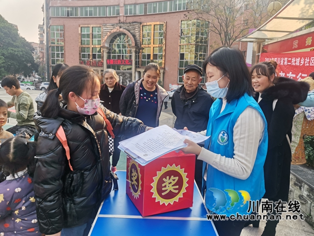 龙马潭区红星街道天立社区联合助力社工开展“志愿者在行动、宣传进社区”活动(图2) 龙马潭区红星街道天立社区联合助力社工开展“志愿者在行动、宣传进社区”活动(图2)