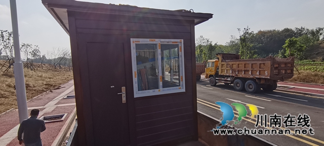 泸县云龙镇：安装环卫休息亭，关爱环卫工人(图2)