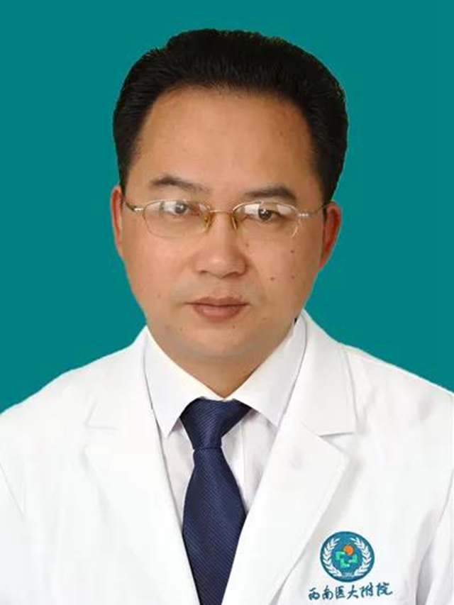 西南医大附院：专科专病专治！这两种病开通门诊啦！(图5)