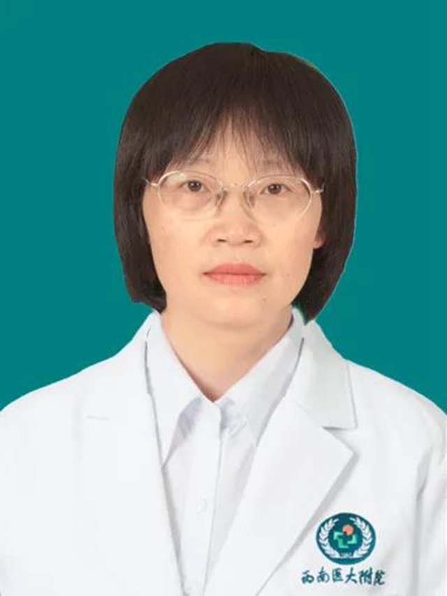 西南医大附院：专科专病专治！这两种病开通门诊啦！(图6)