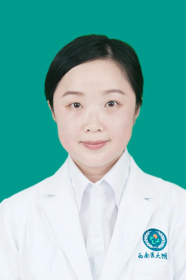 西南医大附院：专科专病专治！这两种病开通门诊啦！(图7)