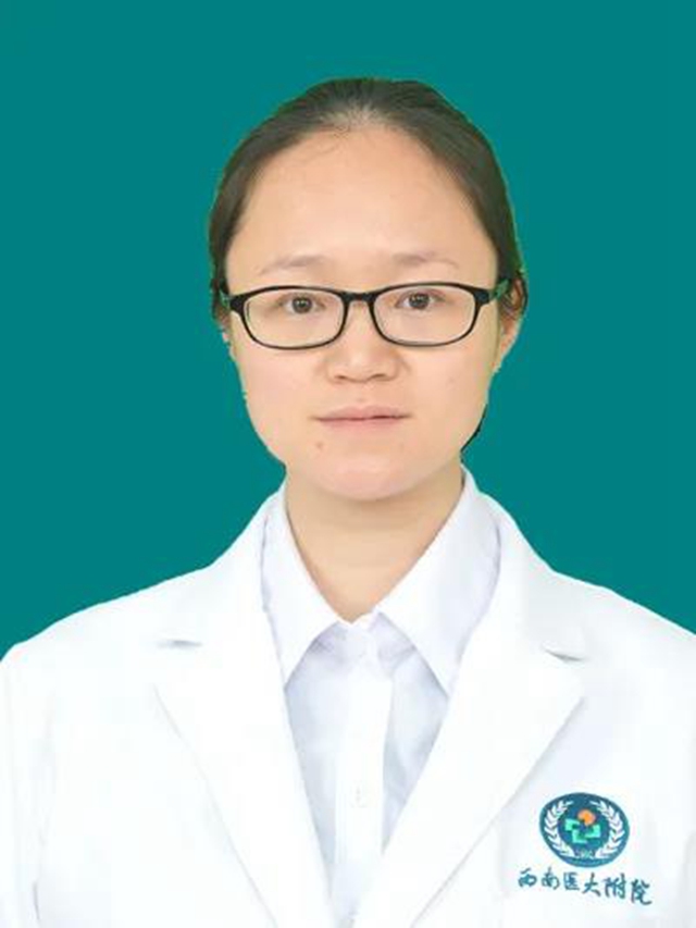 西南医大附院：专科专病专治！这两种病开通门诊啦！(图9)