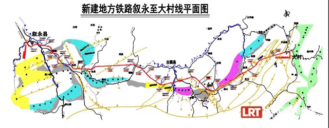 喜讯！叙大铁路开通运营 古蔺结束无铁路运输历史(图3)