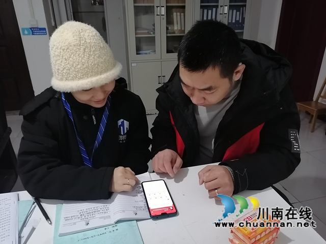 龙马潭区红星街道双桂社区扎实开展工会会员入会宣传工作(图2)