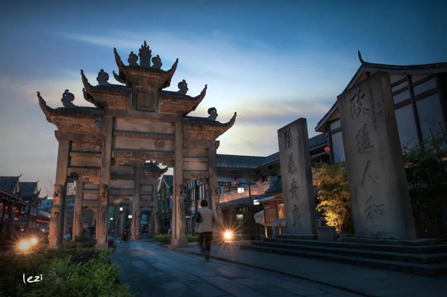 处处皆风景!隆昌旅游全省示范(图1) 处处皆风景!隆昌旅游全省示范(图1)