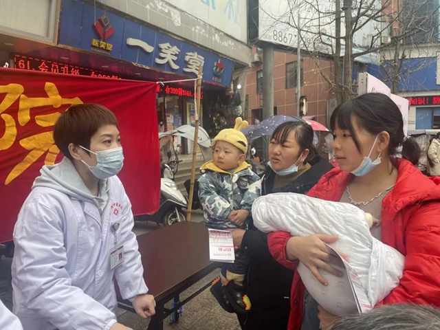 关爱女性 关注健康|合江县中医医院妇产科开展义诊咨询服务(图2)