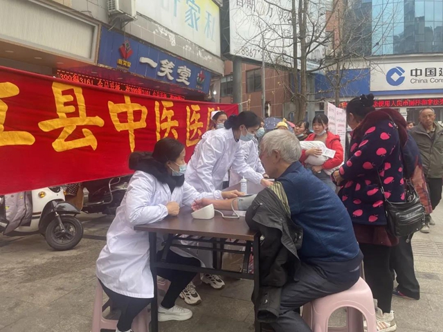 关爱女性 关注健康|合江县中医医院妇产科开展义诊咨询服务(图3)