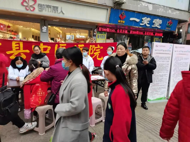 关爱女性 关注健康|合江县中医医院妇产科开展义诊咨询服务(图1)