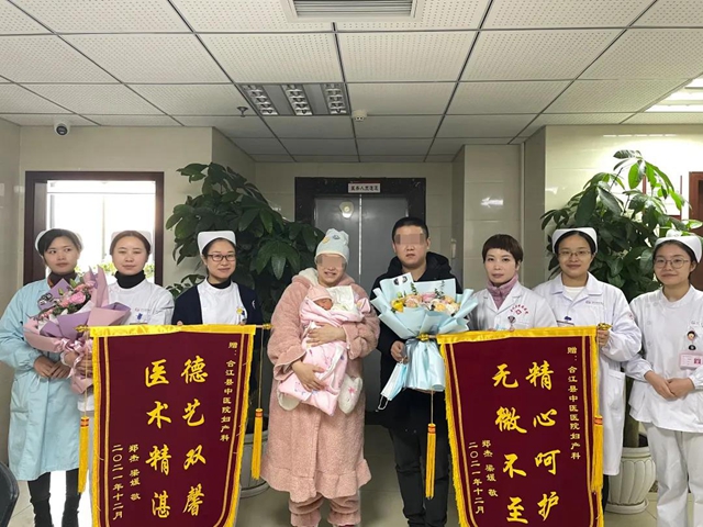 关爱女性 关注健康|合江县中医医院妇产科开展义诊咨询服务(图7)