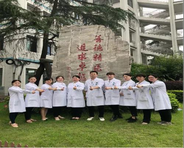 新增七大专业，名师大咖授课，泸州市老年大学新年“春招”有新喜！(图2)