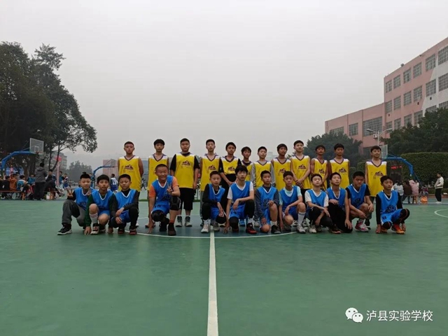 泸县实验学校:再创佳绩,勇夺第一!(图4) 泸县实验学校:再创佳绩,勇夺第一!(图4)