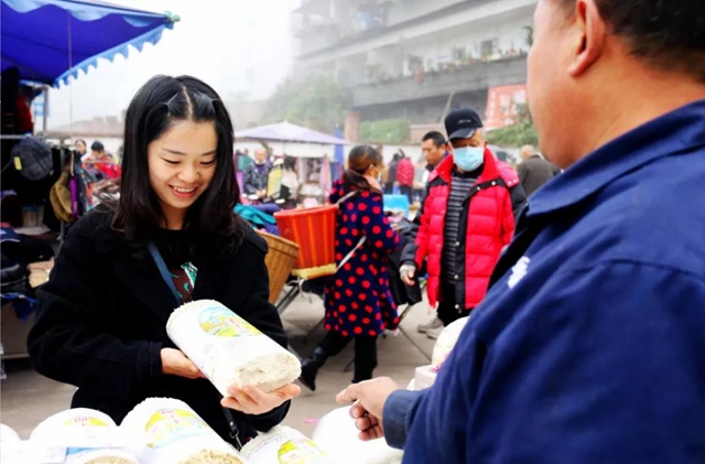 有一种逛街:赶场,你好久没去了?!(图25) 有一种逛街:赶场,你好久没去了?!(图25)