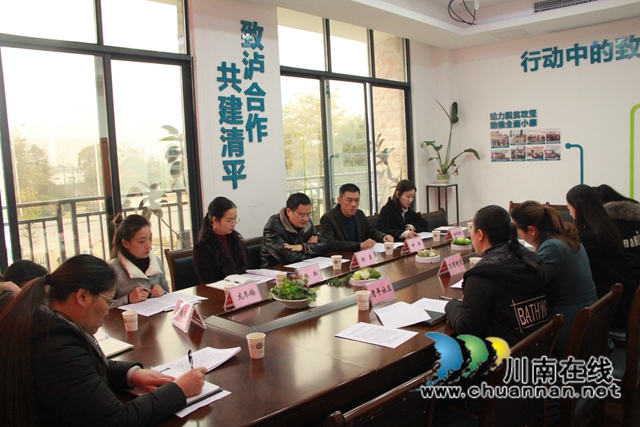 泸州市残联到泸县调研残疾人基层组织建设工作(图6)