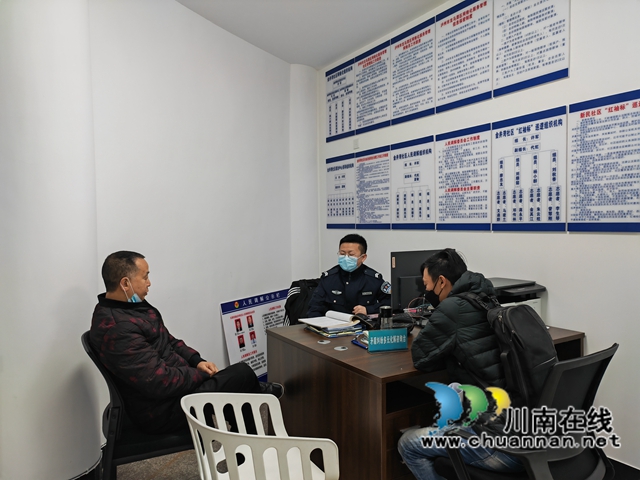 龙马潭区红星街道金井湾社区：一面锦旗背后的“民心”(图2)