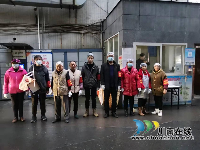 龙马潭区红星街道金井湾社区:新时代社区,党建引领志愿新作为(图1) 龙马潭区红星街道金井湾社区:新时代社区,党建引领志愿新作为(图1)