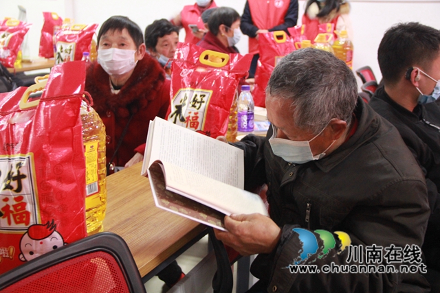 泸县残联开展残疾人“文化进家庭‘五个一’”活动(图1)